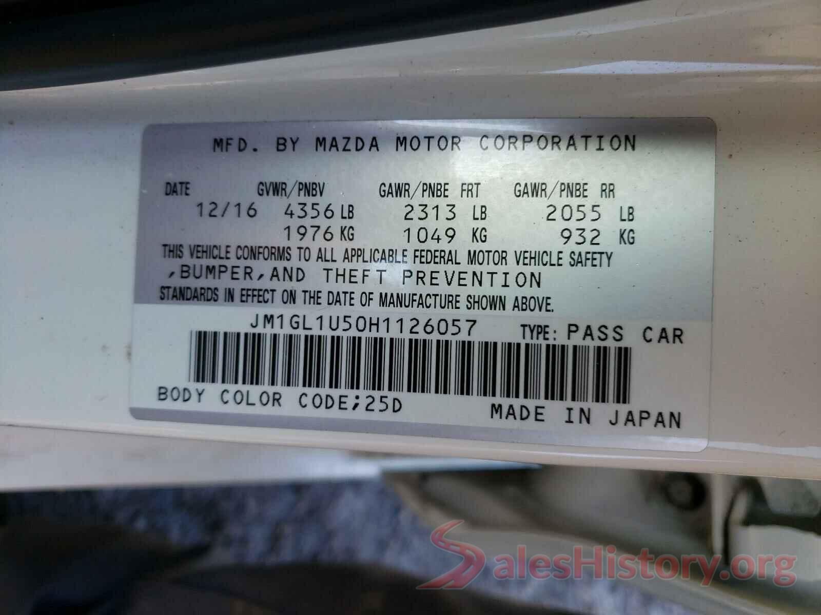 JM1GL1U50H1126057 2017 MAZDA 6