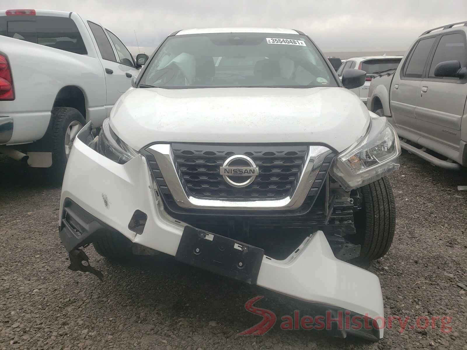 3N1CP5BV4LL488572 2020 NISSAN KICKS