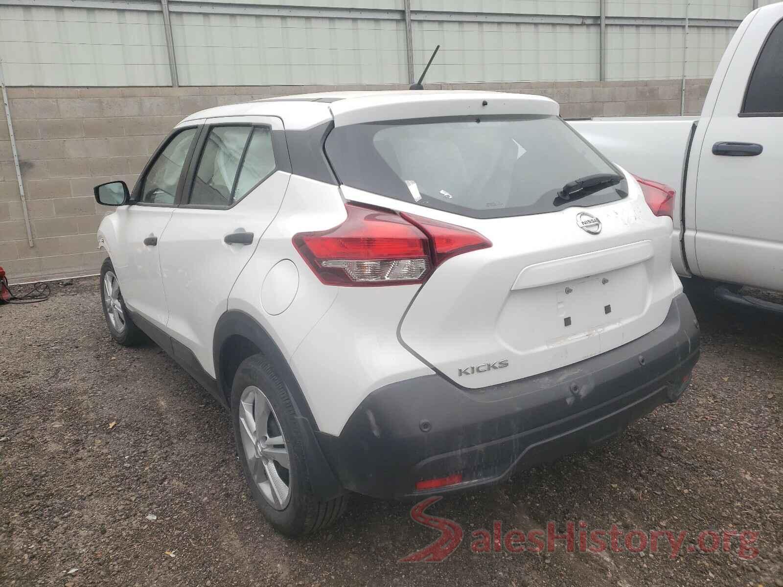 3N1CP5BV4LL488572 2020 NISSAN KICKS