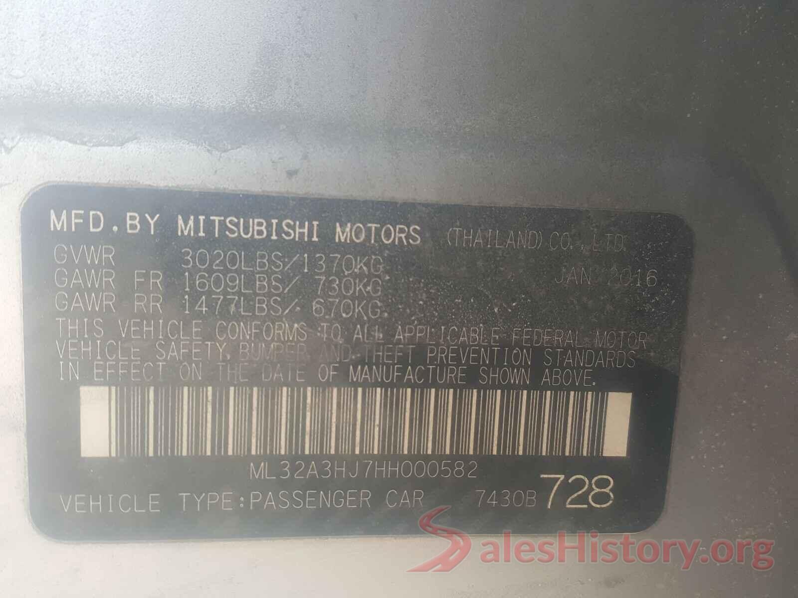 ML32A3HJ7HH000582 2017 MITSUBISHI MIRAGE