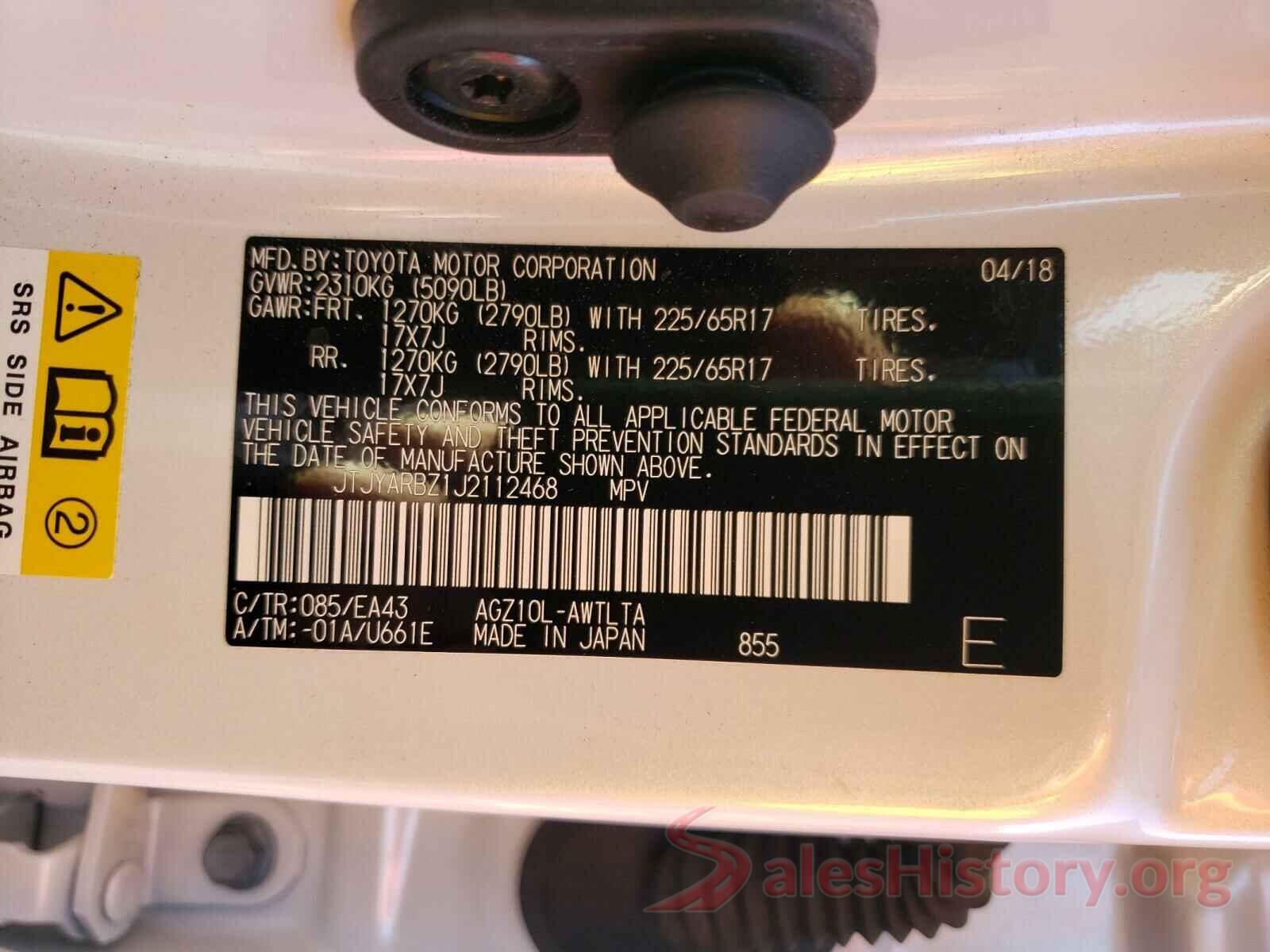 JTJYARBZ1J2112468 2018 LEXUS NX