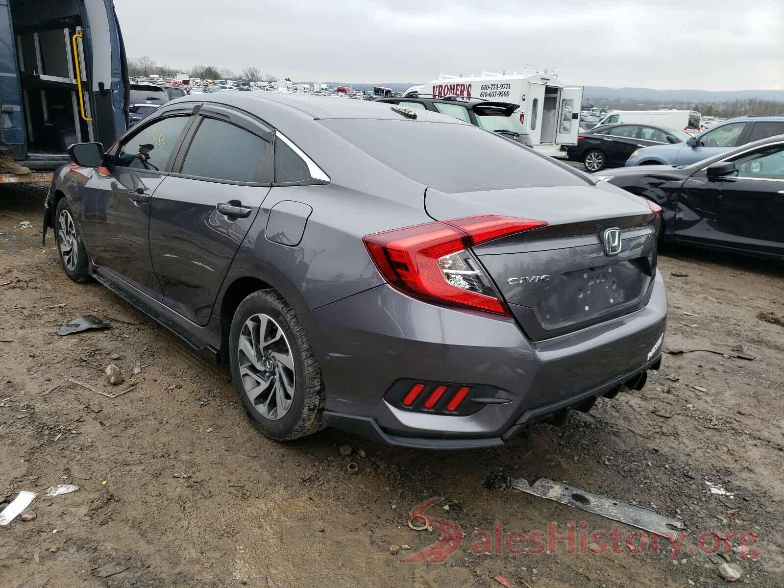 19XFC2F75HE208833 2017 HONDA CIVIC