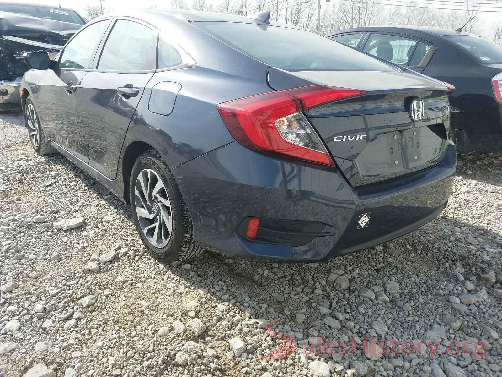 19XFC2F73HE060519 2017 HONDA CIVIC