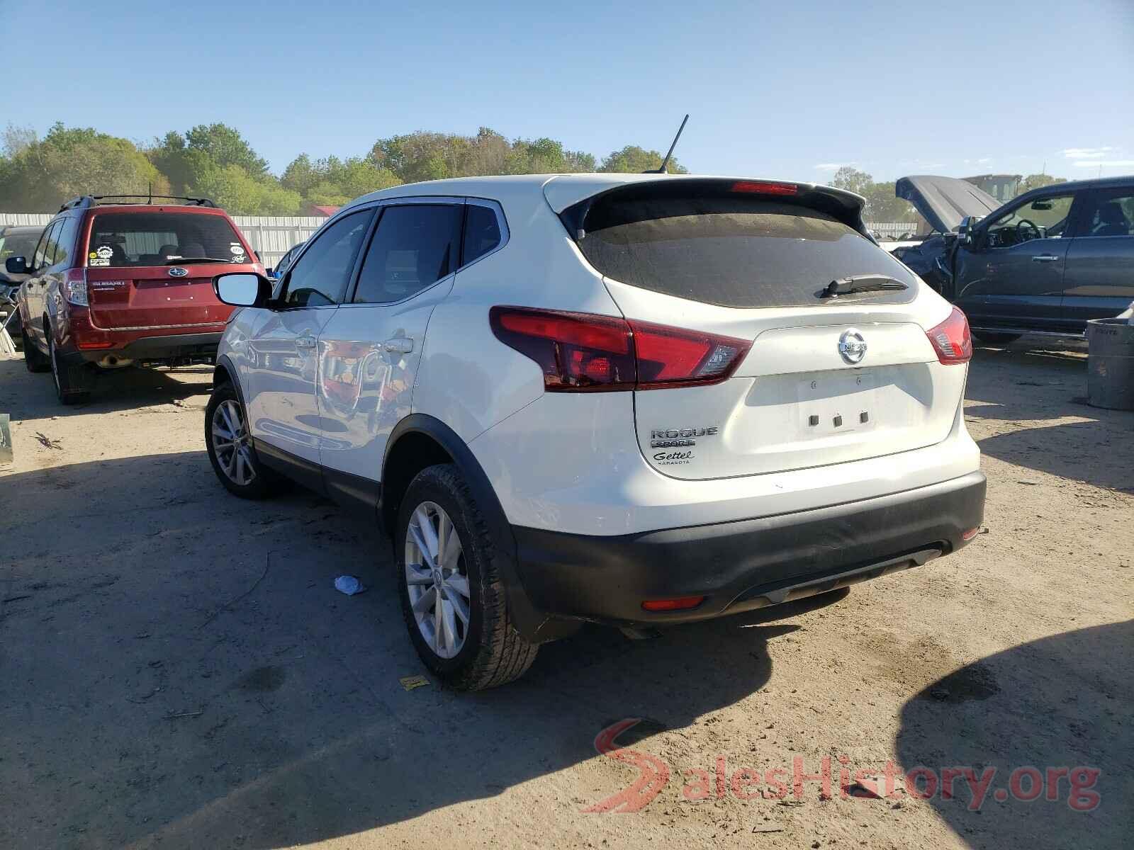 JN1BJ1CP6HW025081 2017 NISSAN ROGUE