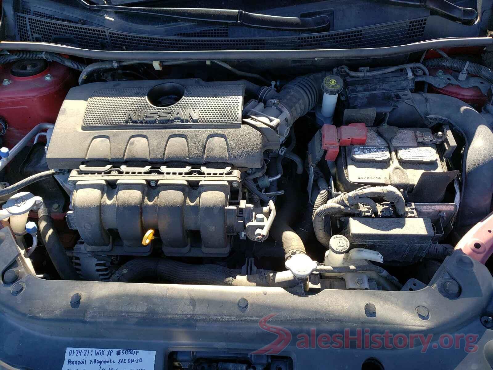 3N1AB7AP0HL641086 2017 NISSAN SENTRA