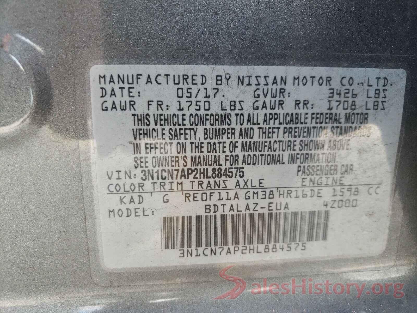 3N1CN7AP2HL884575 2017 NISSAN VERSA