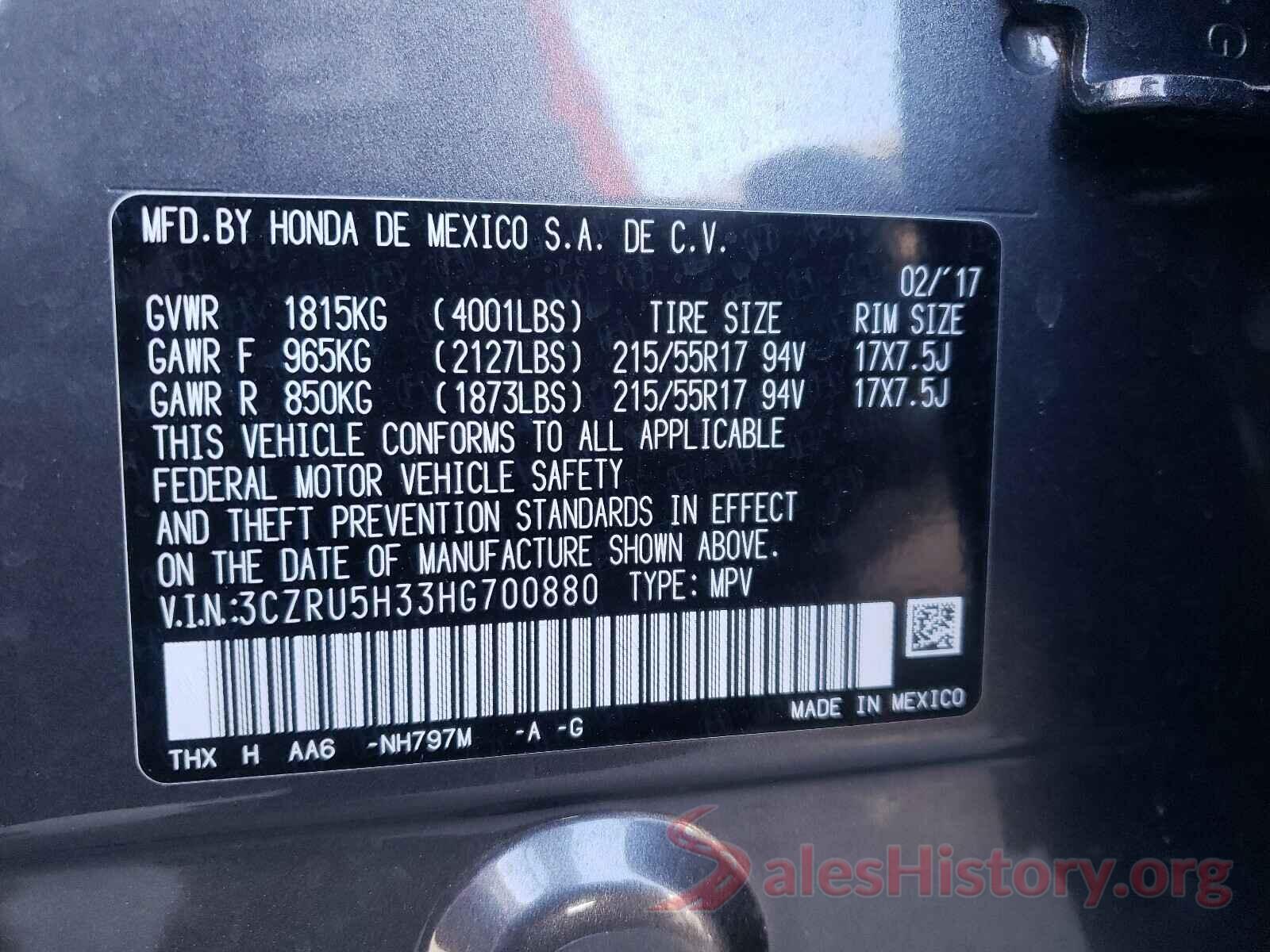 3CZRU5H33HG700880 2017 HONDA HR-V