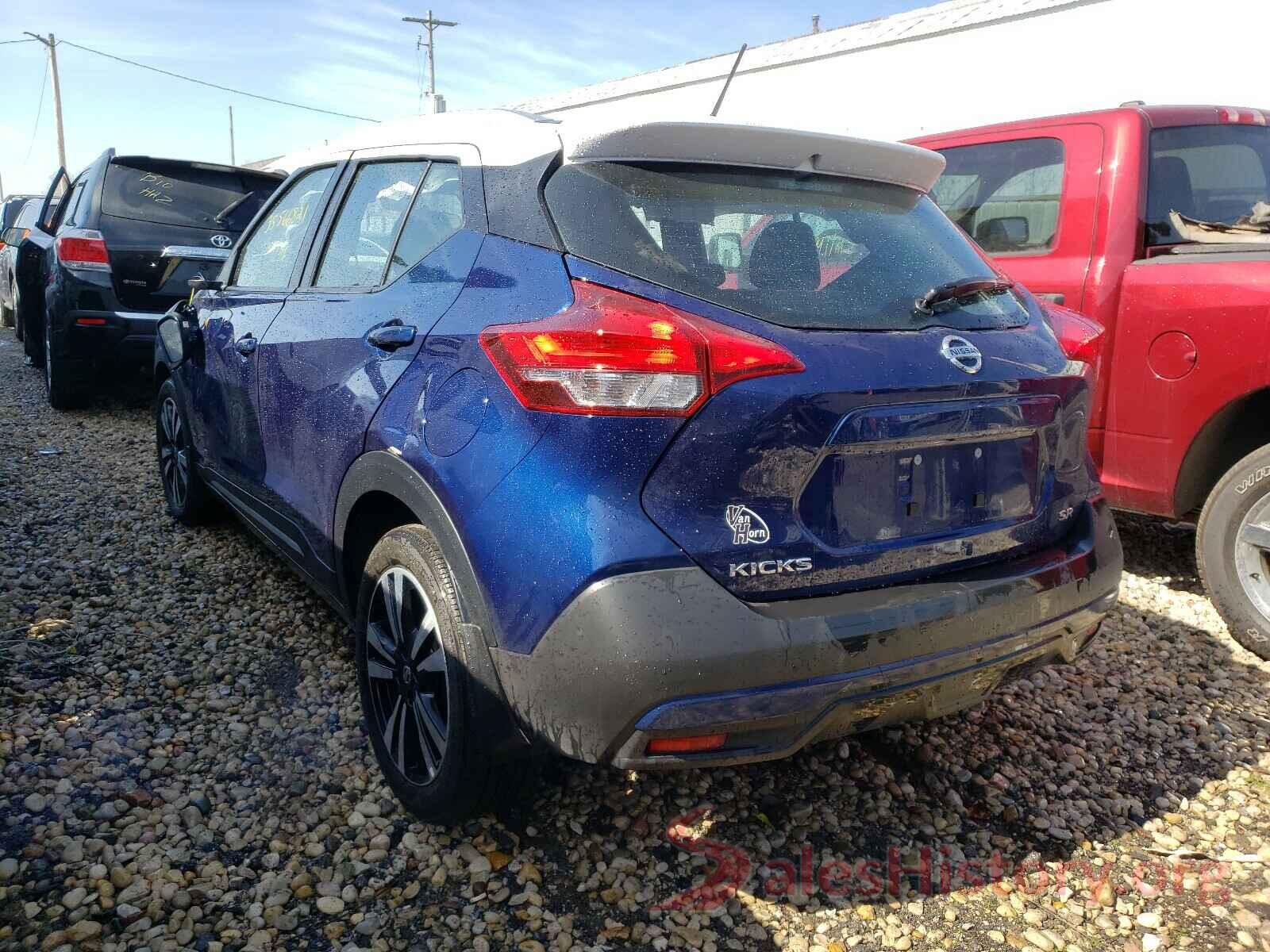 3N1CP5CU8KL542945 2019 NISSAN KICKS