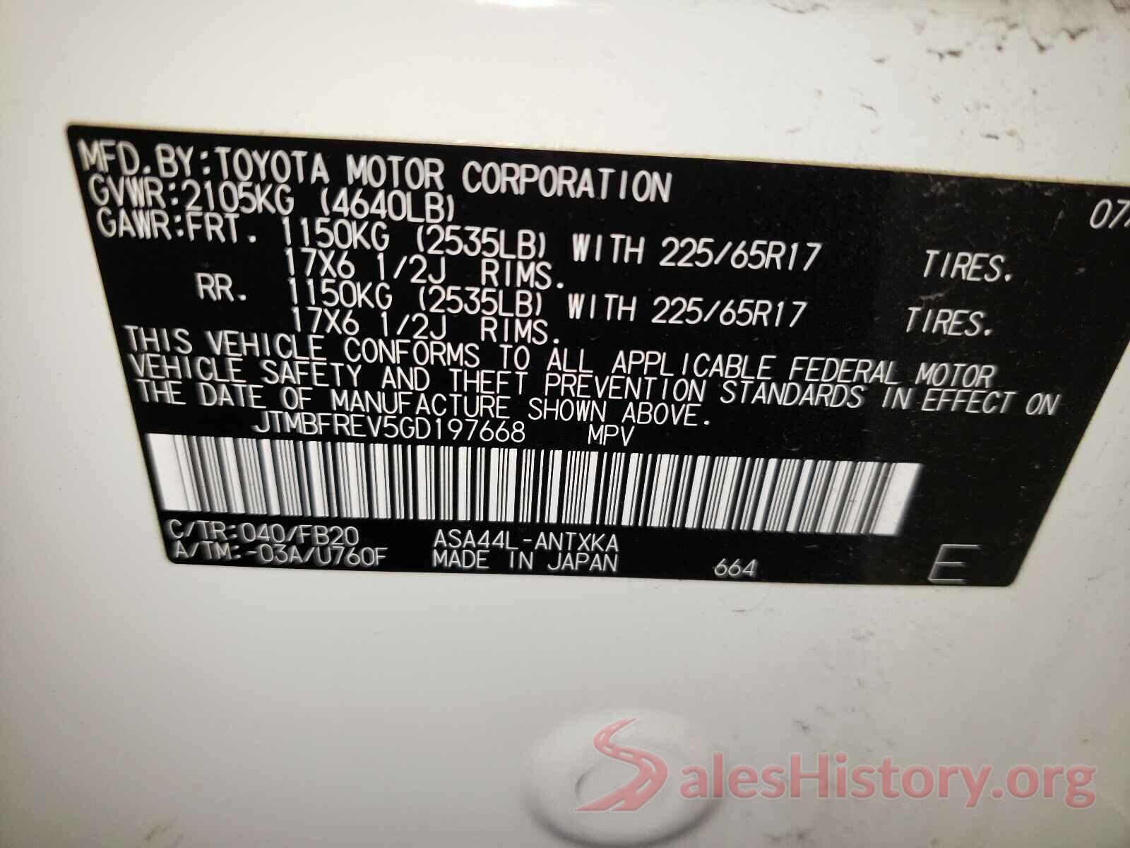 JTMBFREV5GD197668 2016 TOYOTA RAV4