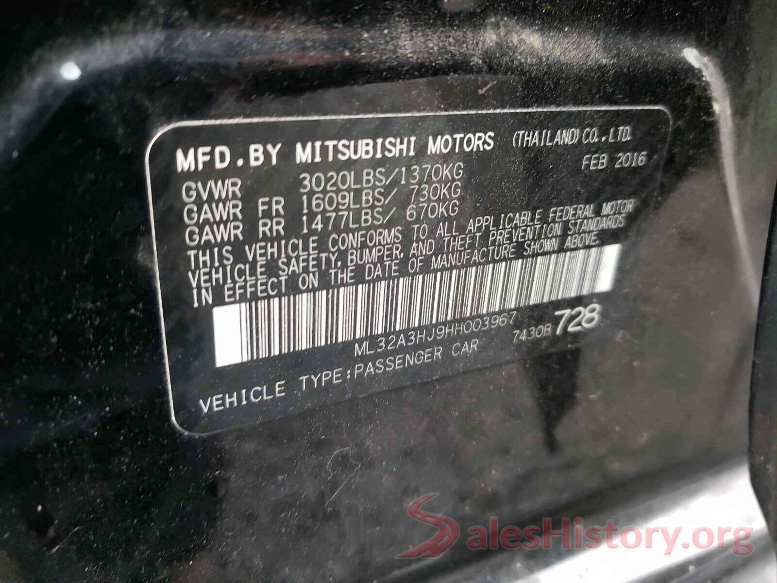 ML32A3HJ9HH003967 2017 MITSUBISHI MIRAGE