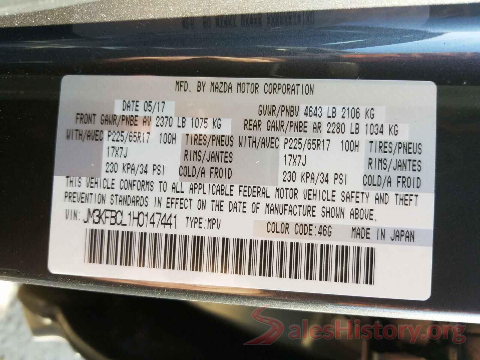 JM3KFBCL1H0147441 2017 MAZDA CX-5