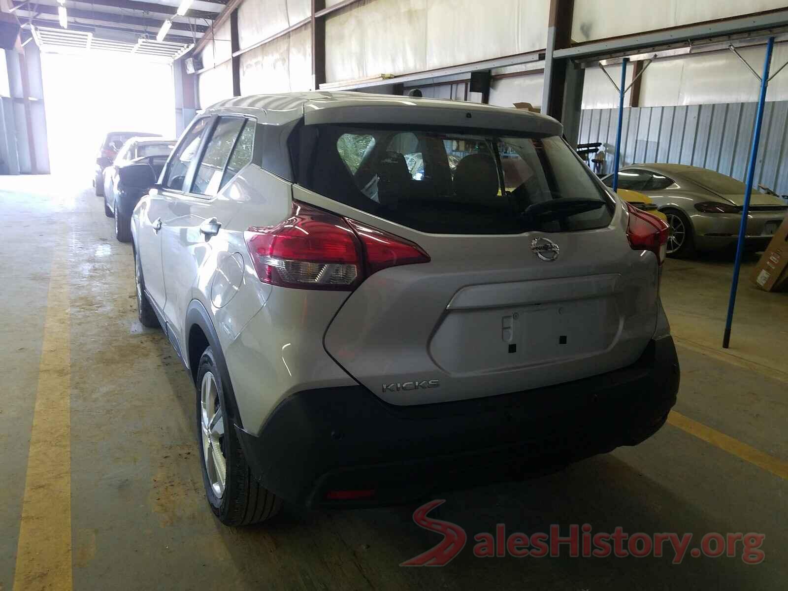 3N1CP5BV0LL508896 2020 NISSAN KICKS