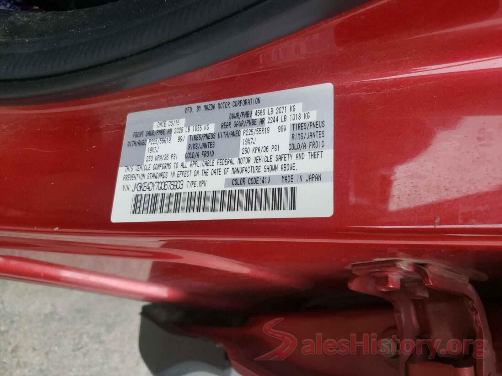 JM3KE4DY7G0676903 2016 MAZDA CX-5