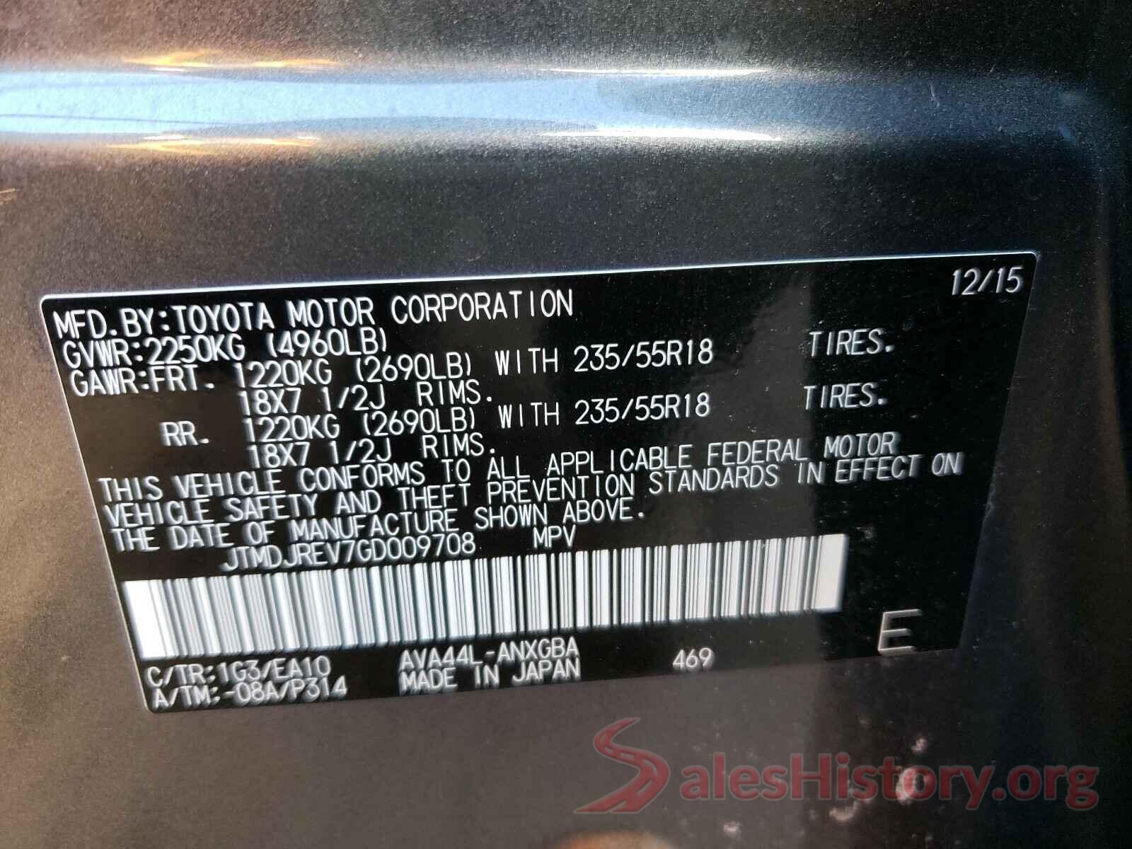 JTMDJREV7GD009708 2016 TOYOTA RAV4