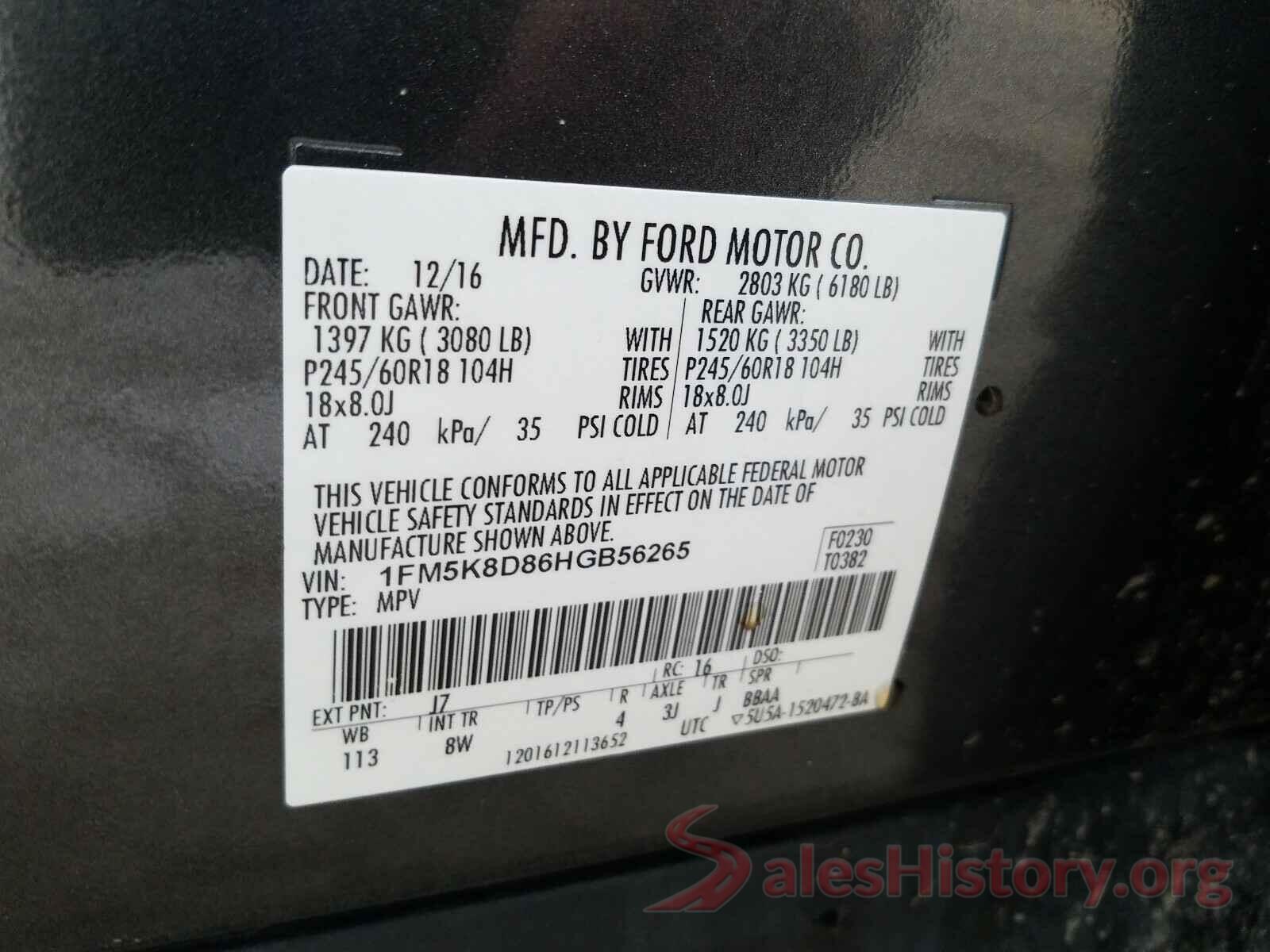 1FM5K8D86HGB56265 2017 FORD EXPLORER