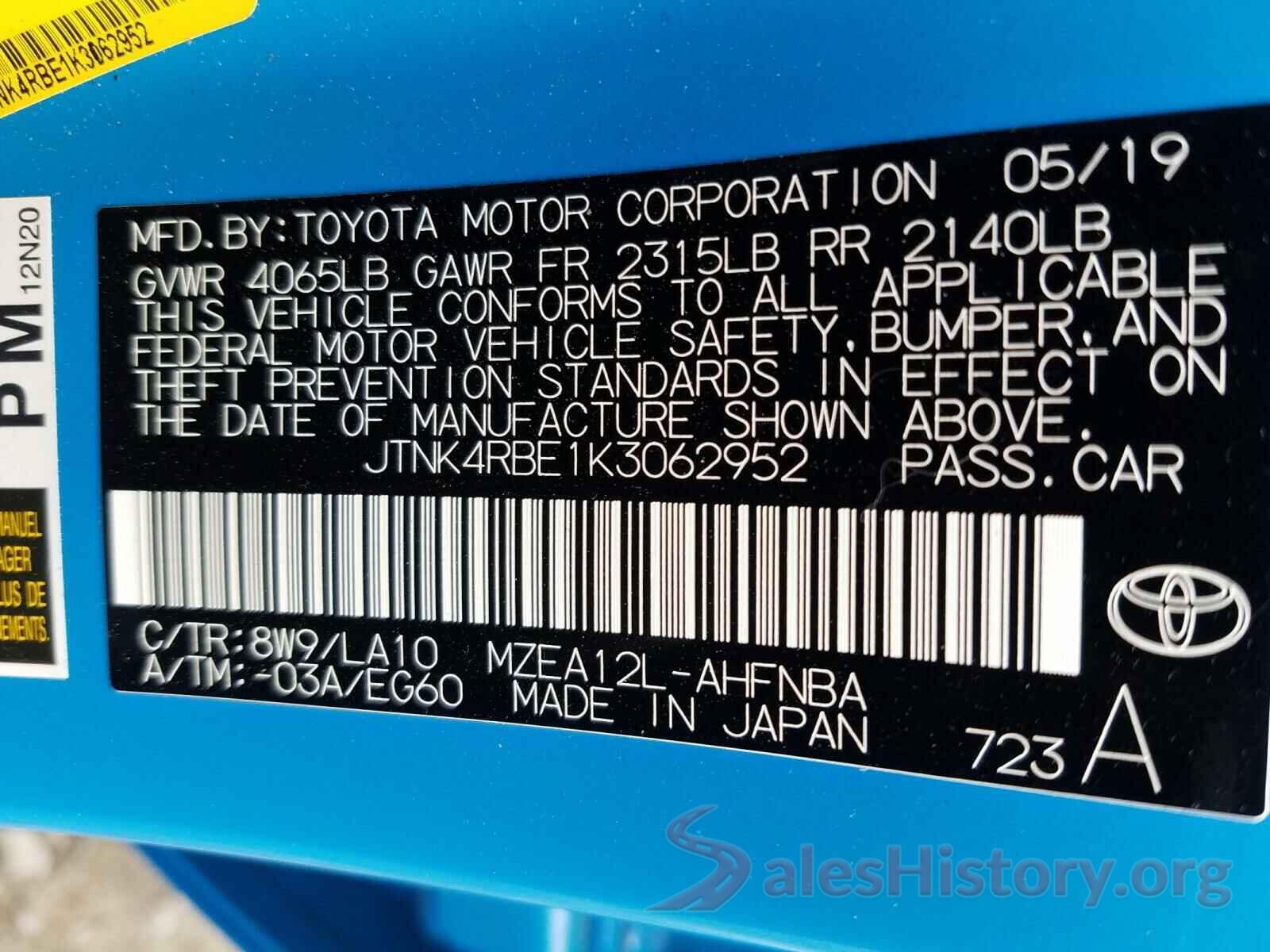 JTNK4RBE1K3062952 2019 TOYOTA COROLLA