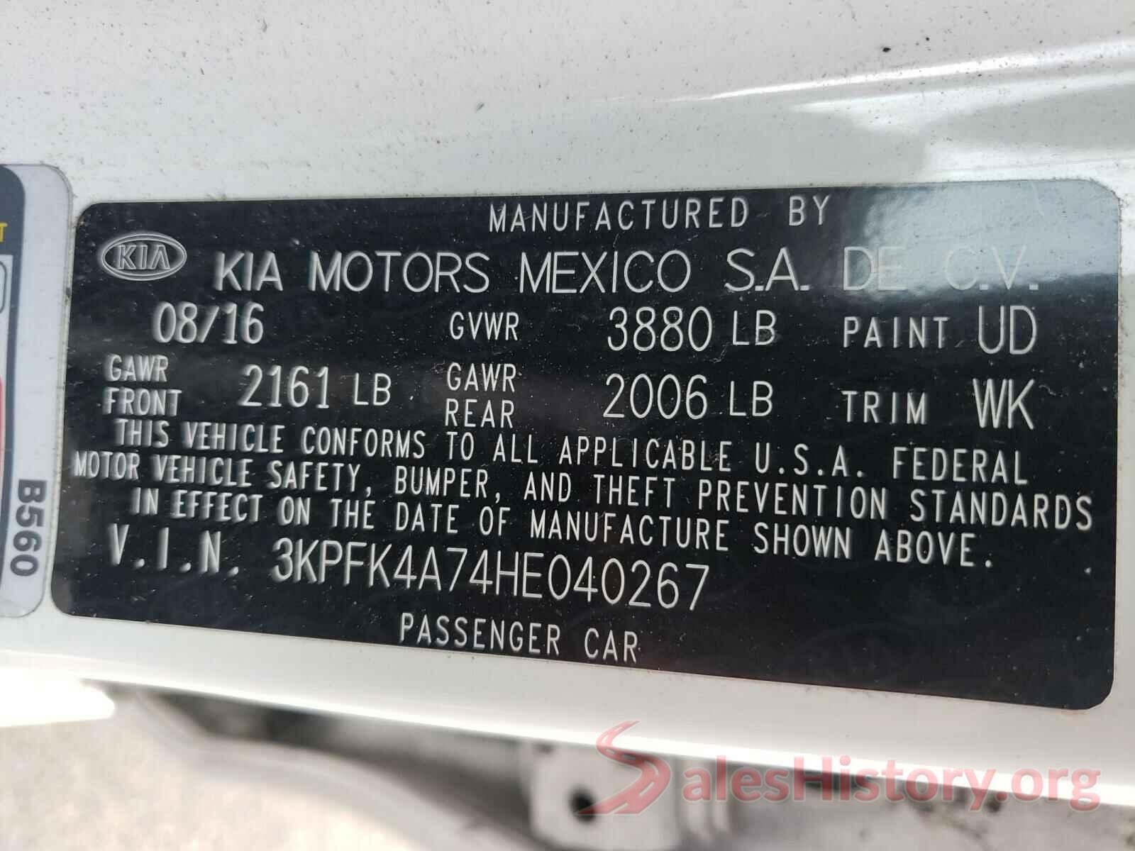 3KPFK4A74HE040267 2017 KIA FORTE