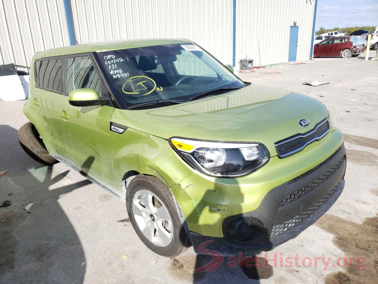 KNDJN2A29H7885013 2017 KIA SOUL