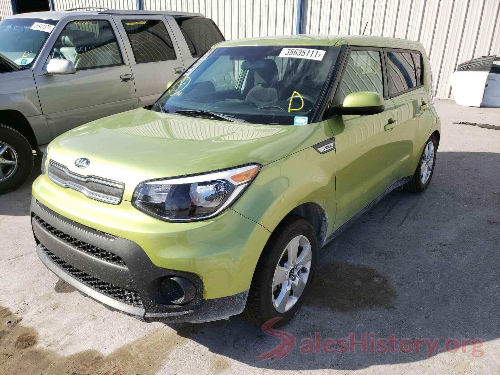 KNDJN2A29H7885013 2017 KIA SOUL