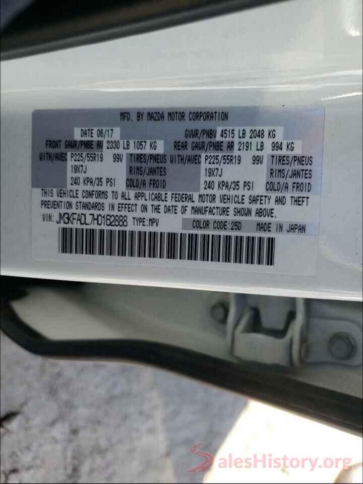 JM3KFADL7H0162888 2017 MAZDA CX-5