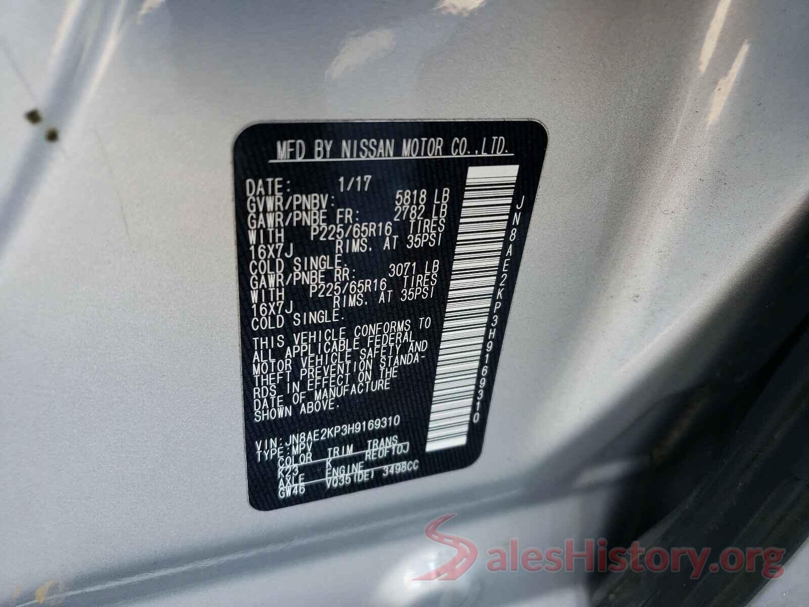 JN8AE2KP3H9169310 2017 NISSAN QUEST