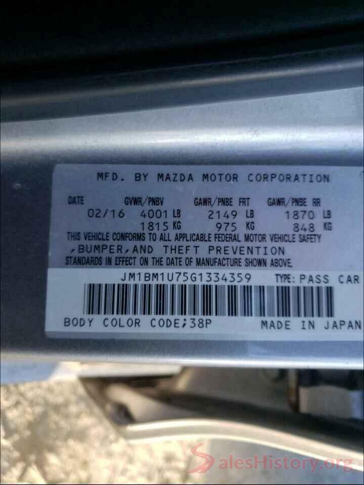 JM1BM1U75G1334359 2016 MAZDA 3