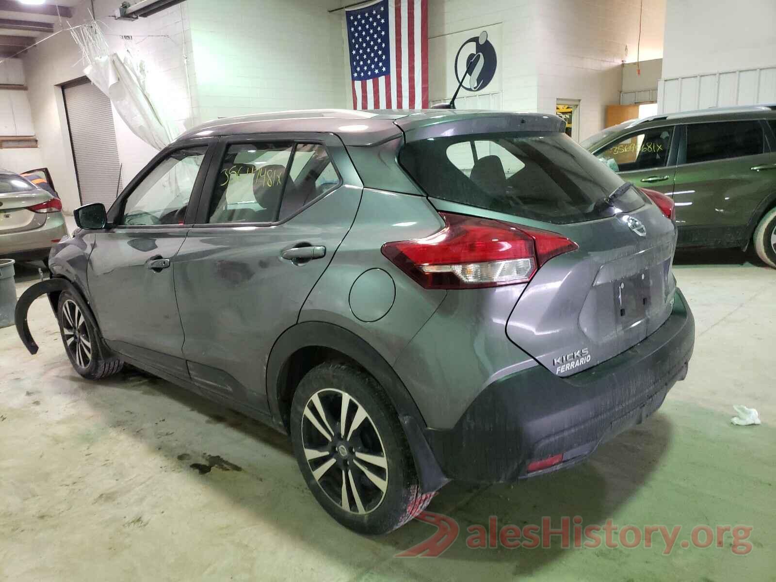 3N1CP5CU5KL520708 2019 NISSAN KICKS