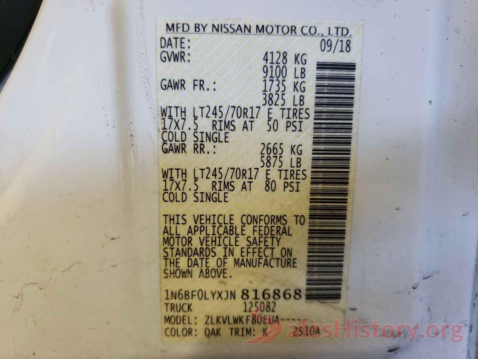 1N6BF0LYXJN816868 2018 NISSAN NV