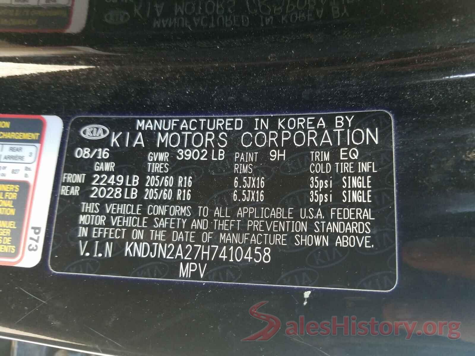 KNDJN2A27H7410458 2017 KIA SOUL