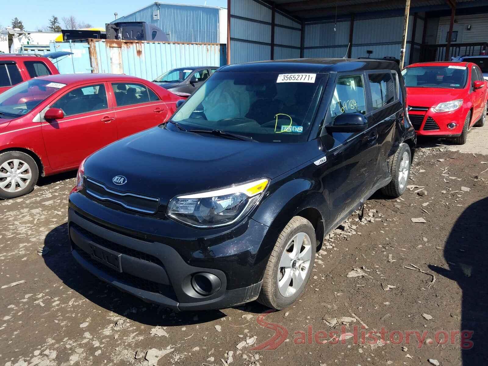 KNDJN2A27H7410458 2017 KIA SOUL