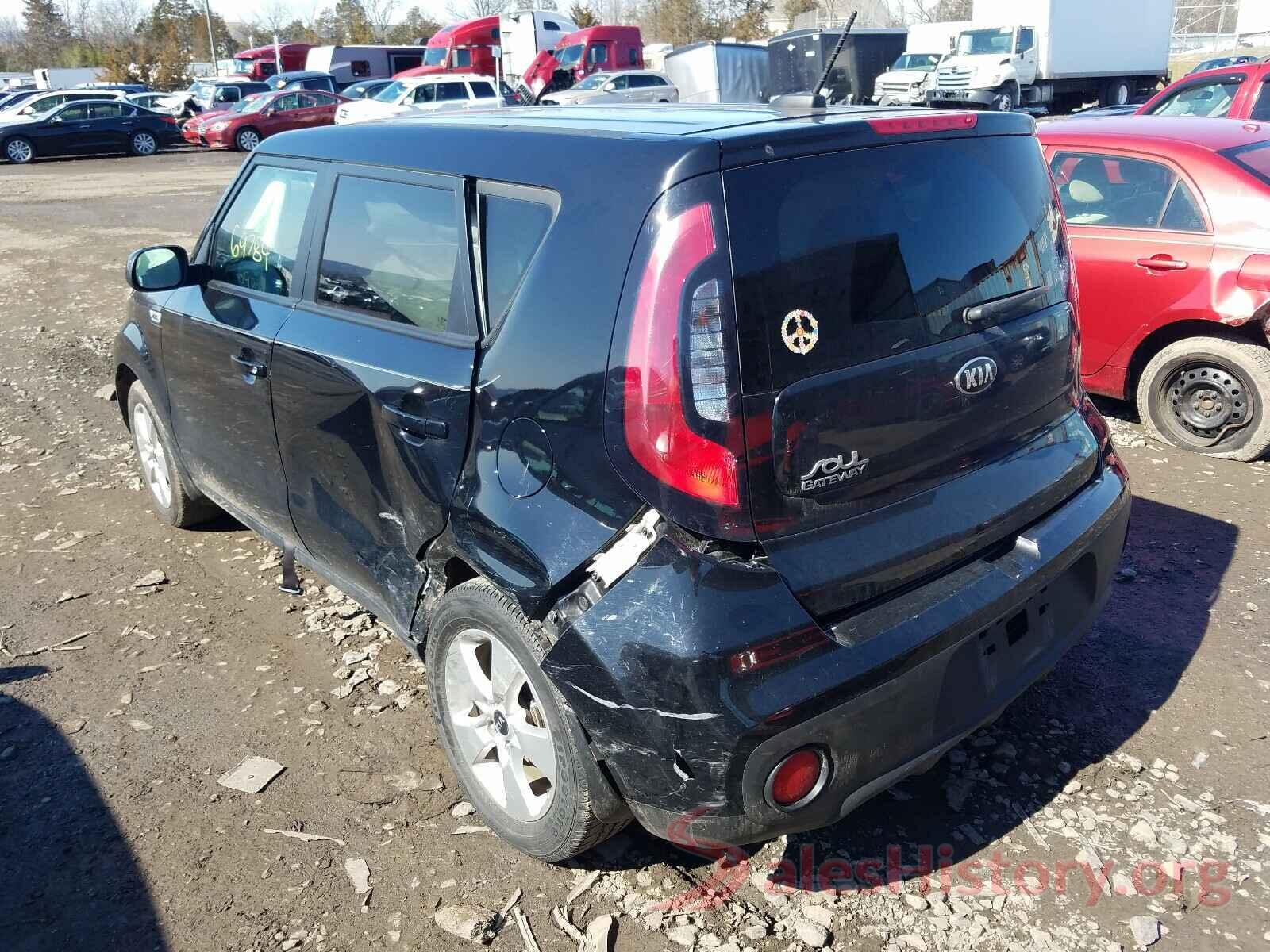 KNDJN2A27H7410458 2017 KIA SOUL