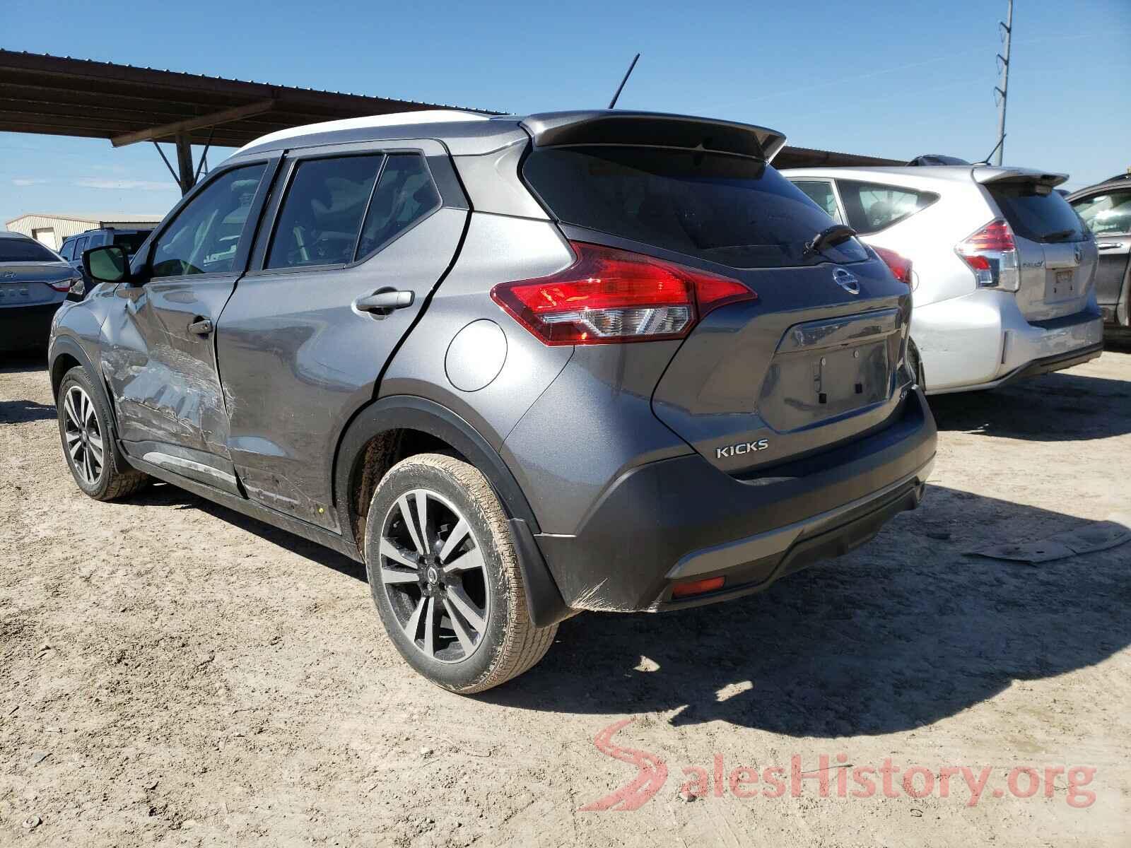 3N1CP5CU8KL558241 2019 NISSAN KICKS