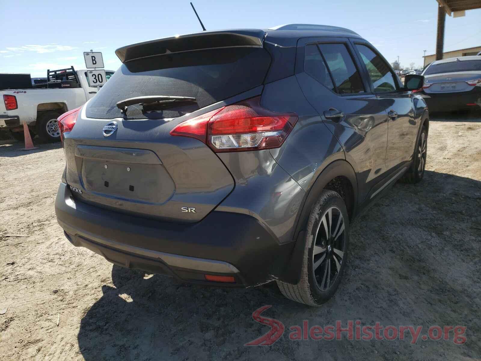 3N1CP5CU8KL558241 2019 NISSAN KICKS