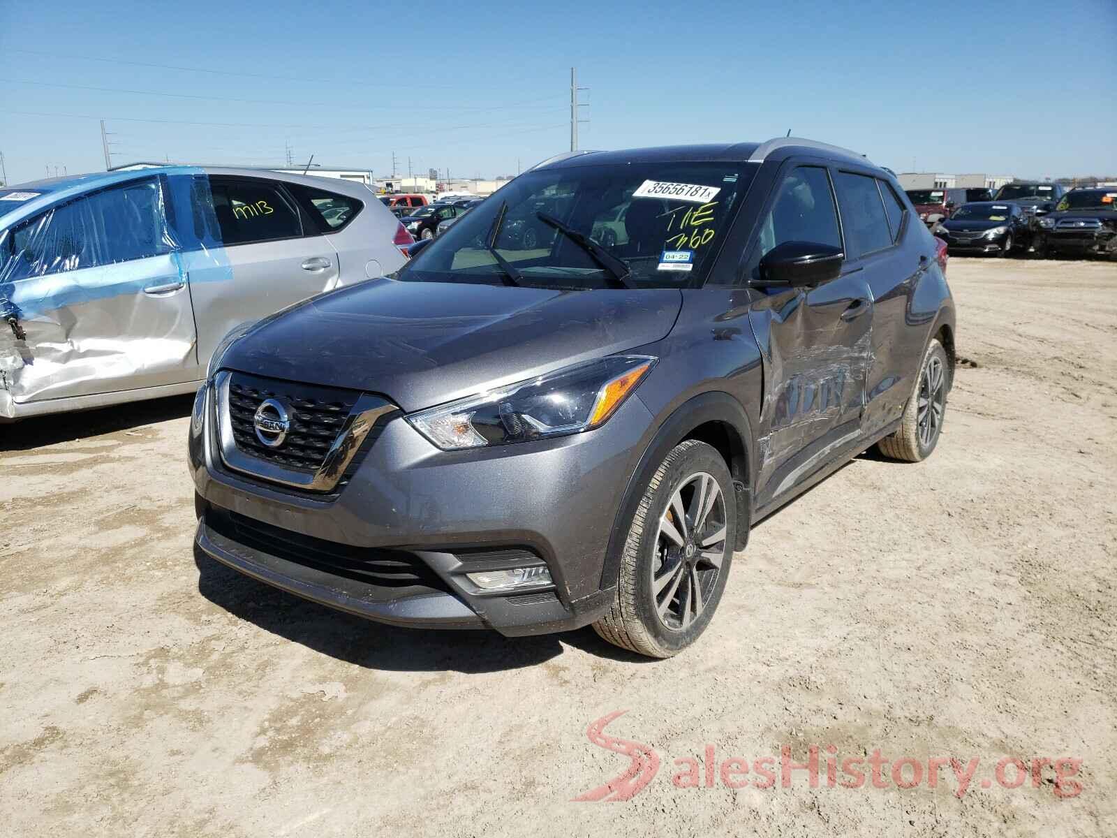 3N1CP5CU8KL558241 2019 NISSAN KICKS