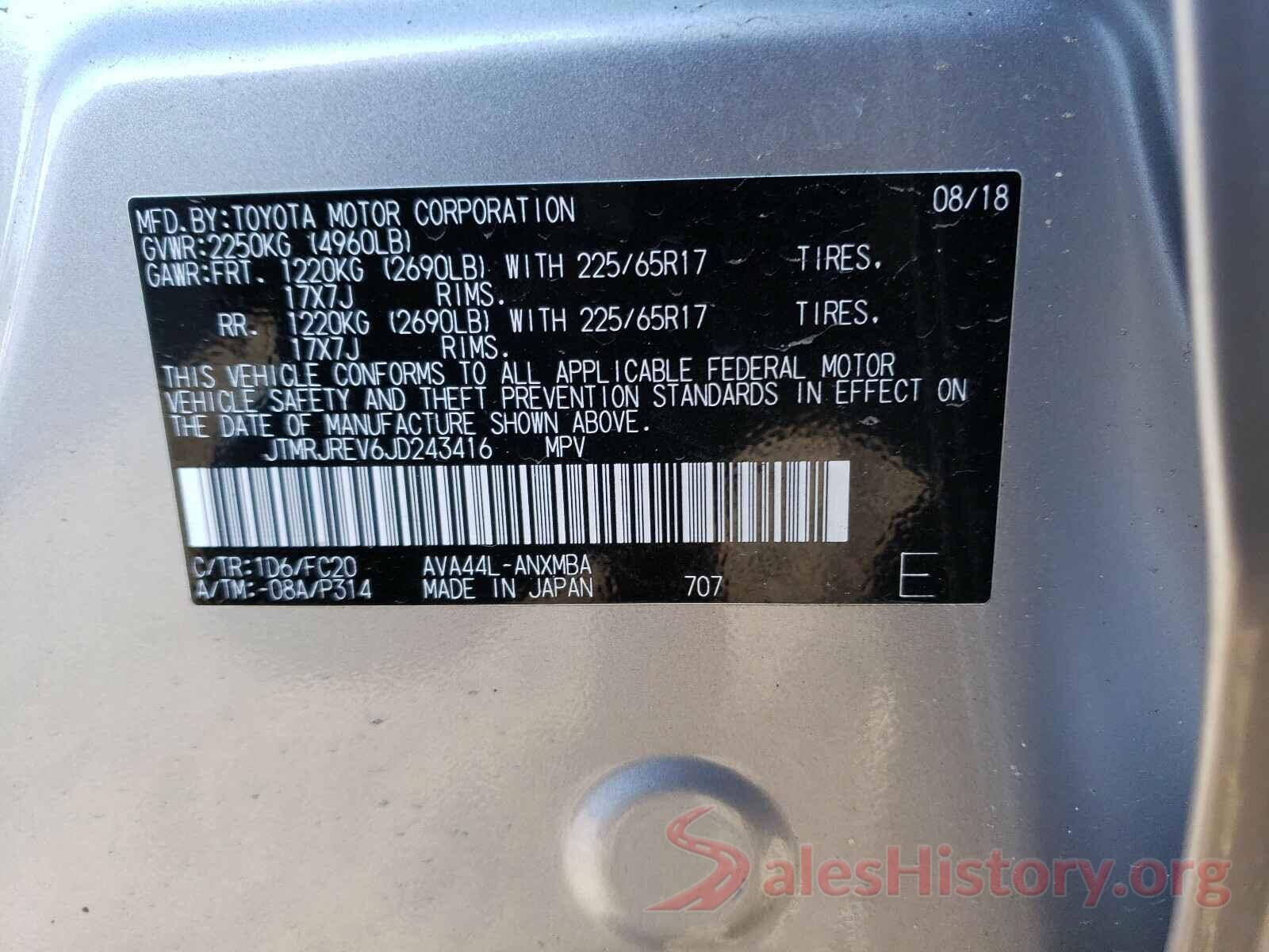 JTMRJREV6JD243416 2018 TOYOTA RAV4