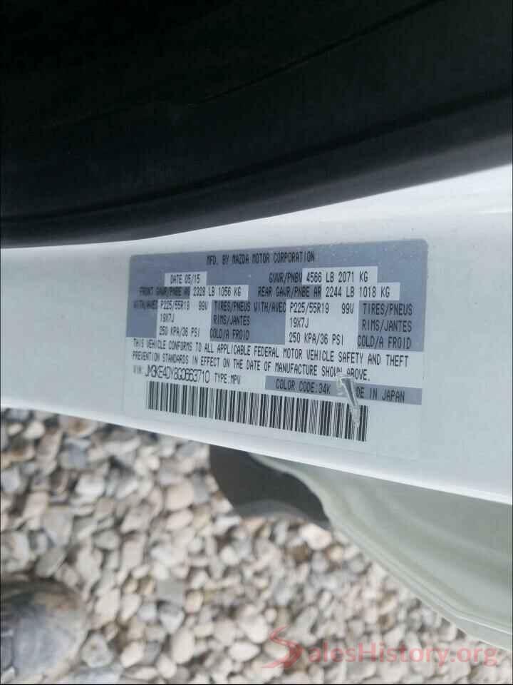 JM3KE4DY8G0663710 2016 MAZDA CX-5