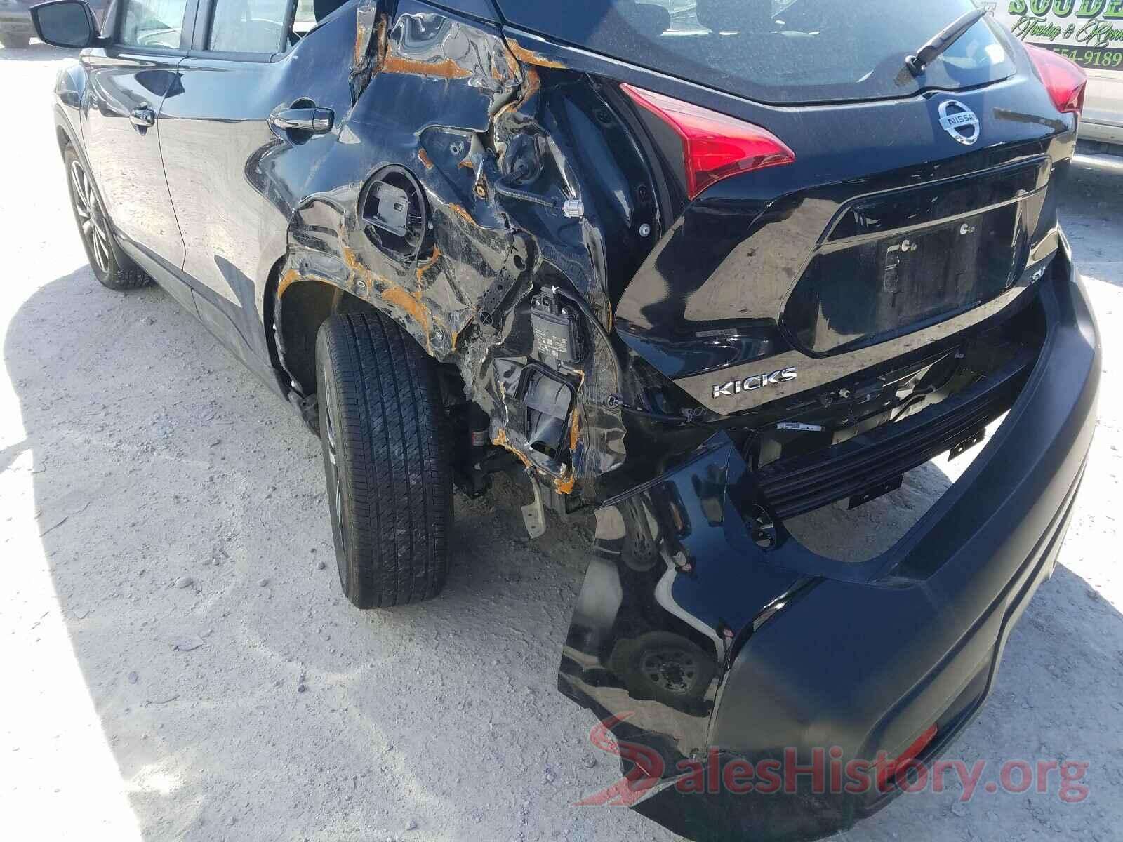 3N1CP5CU7JL544880 2018 NISSAN KICKS