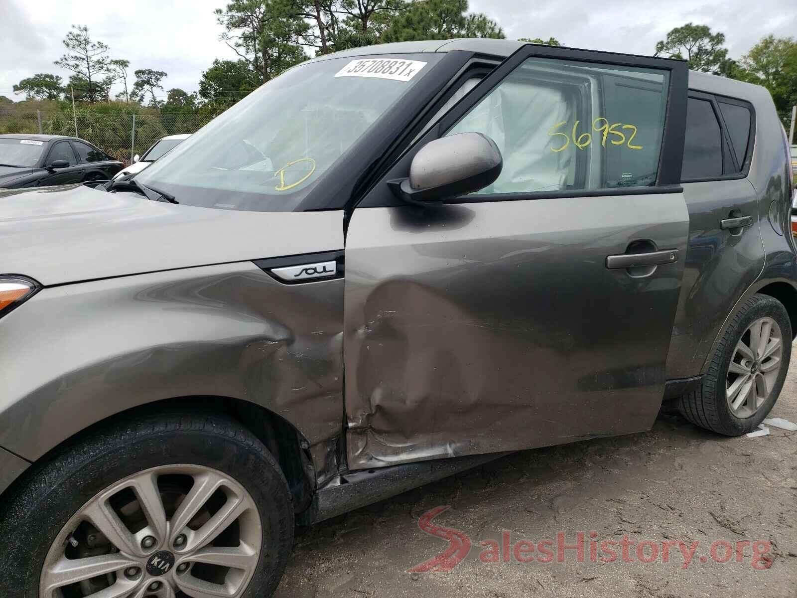 KNDJP3A50K7633913 2019 KIA SOUL