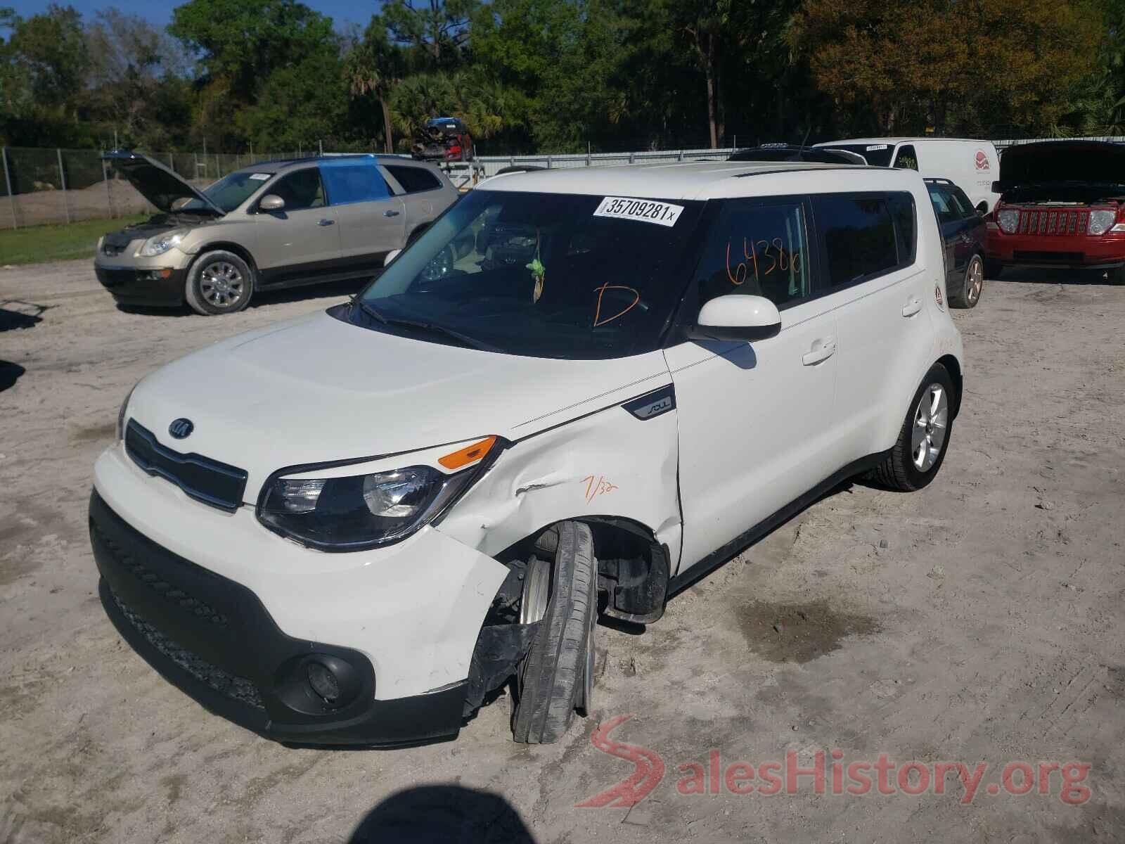 KNDJN2A25H7445502 2017 KIA SOUL