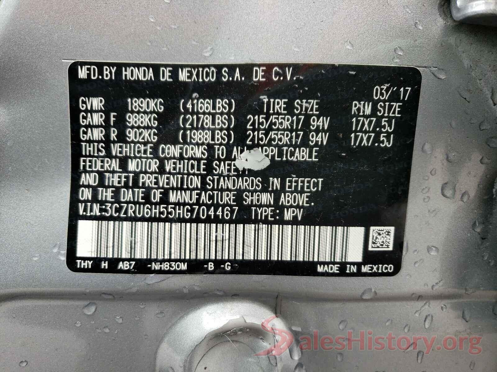 3CZRU6H55HG704467 2017 HONDA HR-V