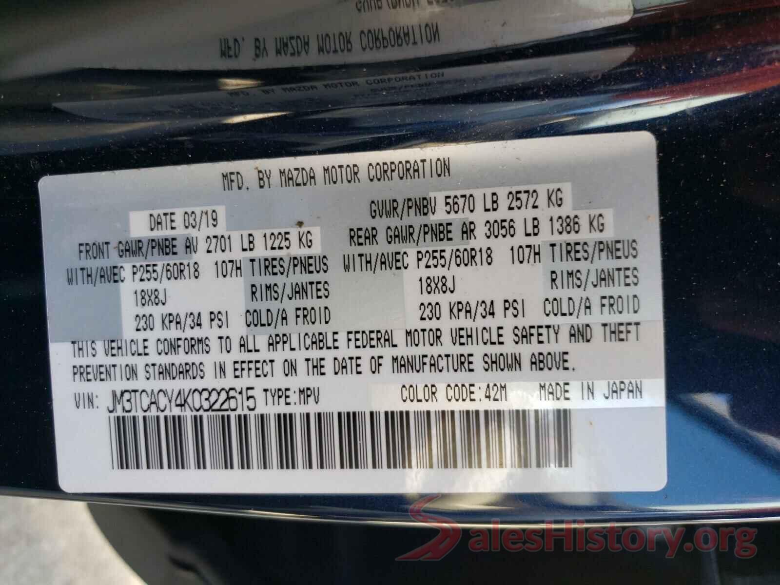 JM3TCACY4K0322615 2019 MAZDA CX-9