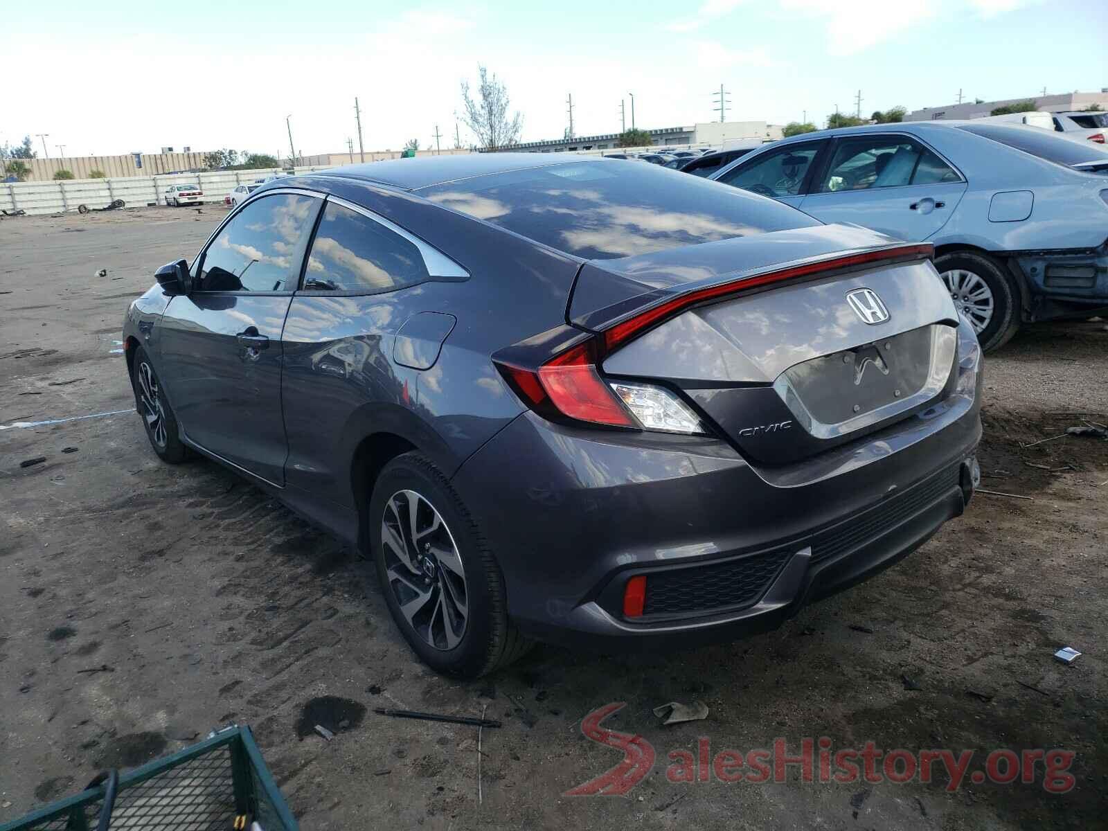 2HGFC4B5XHH310277 2017 HONDA CIVIC