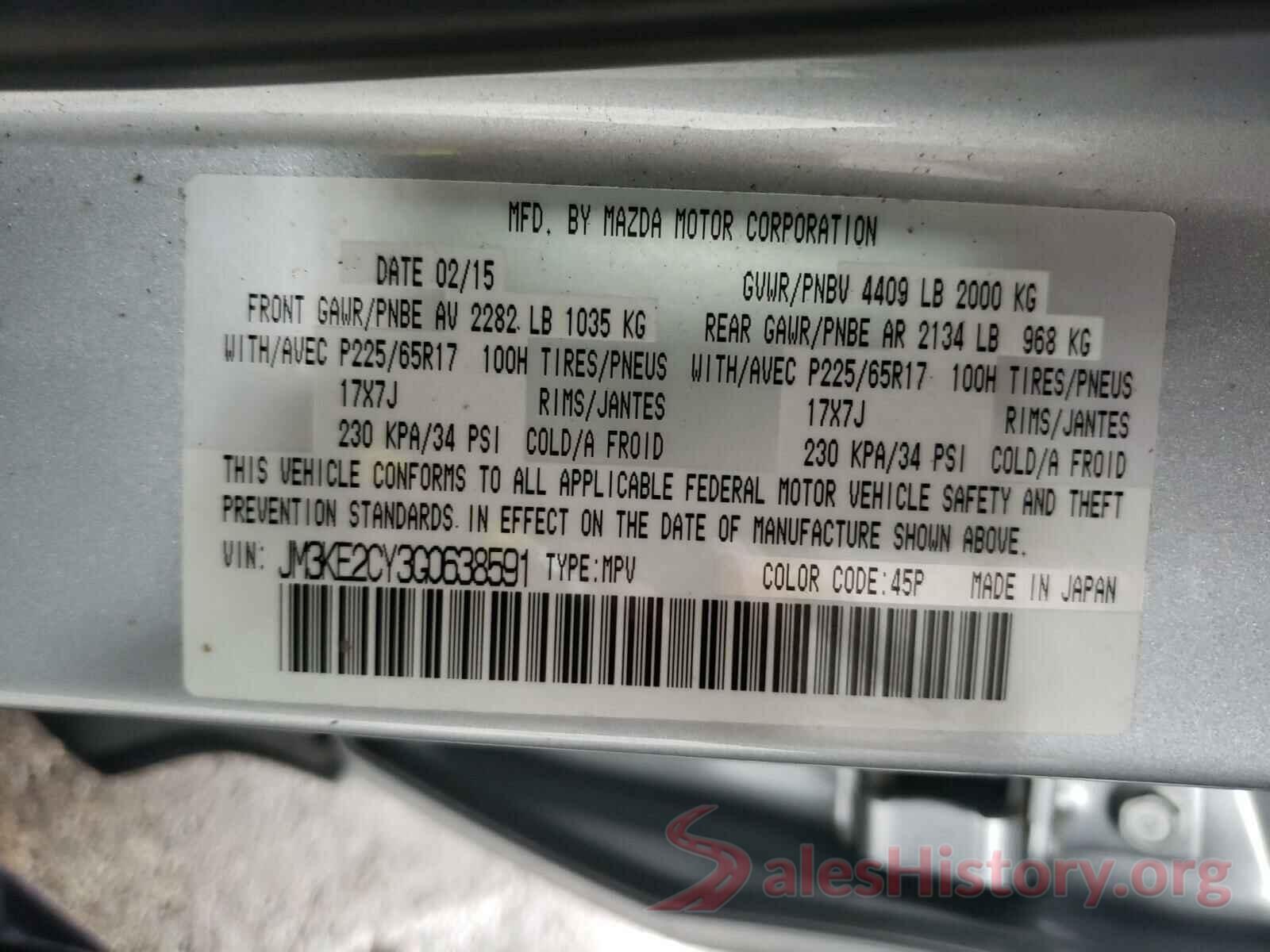 JM3KE2CY3G0638591 2016 MAZDA CX-5