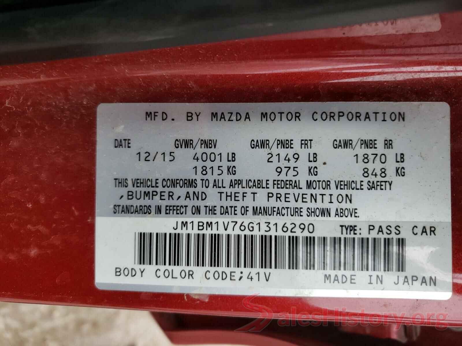 JM1BM1V76G1316290 2016 MAZDA 3