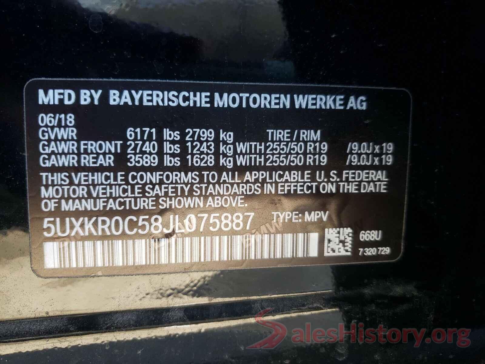 5UXKR0C58JL075887 2018 BMW X5