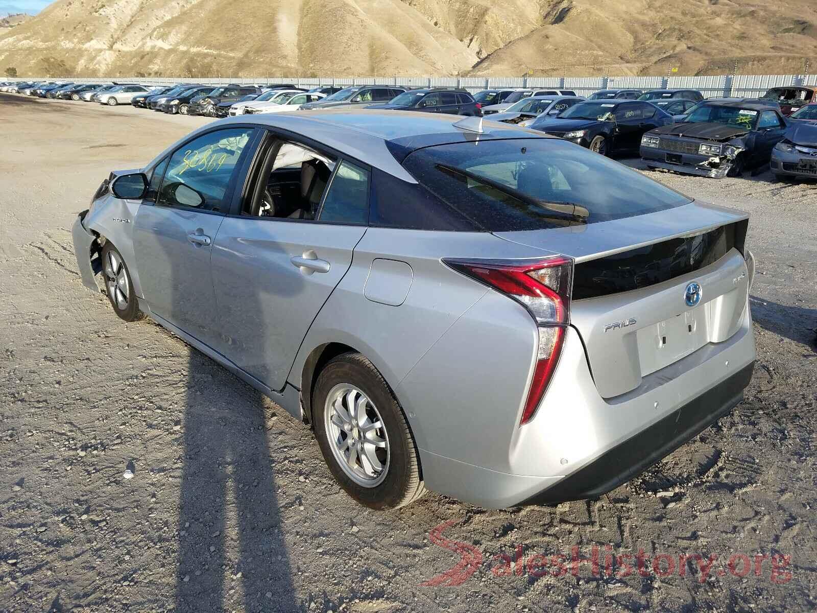 JTDKBRFU2H3567211 2017 TOYOTA PRIUS