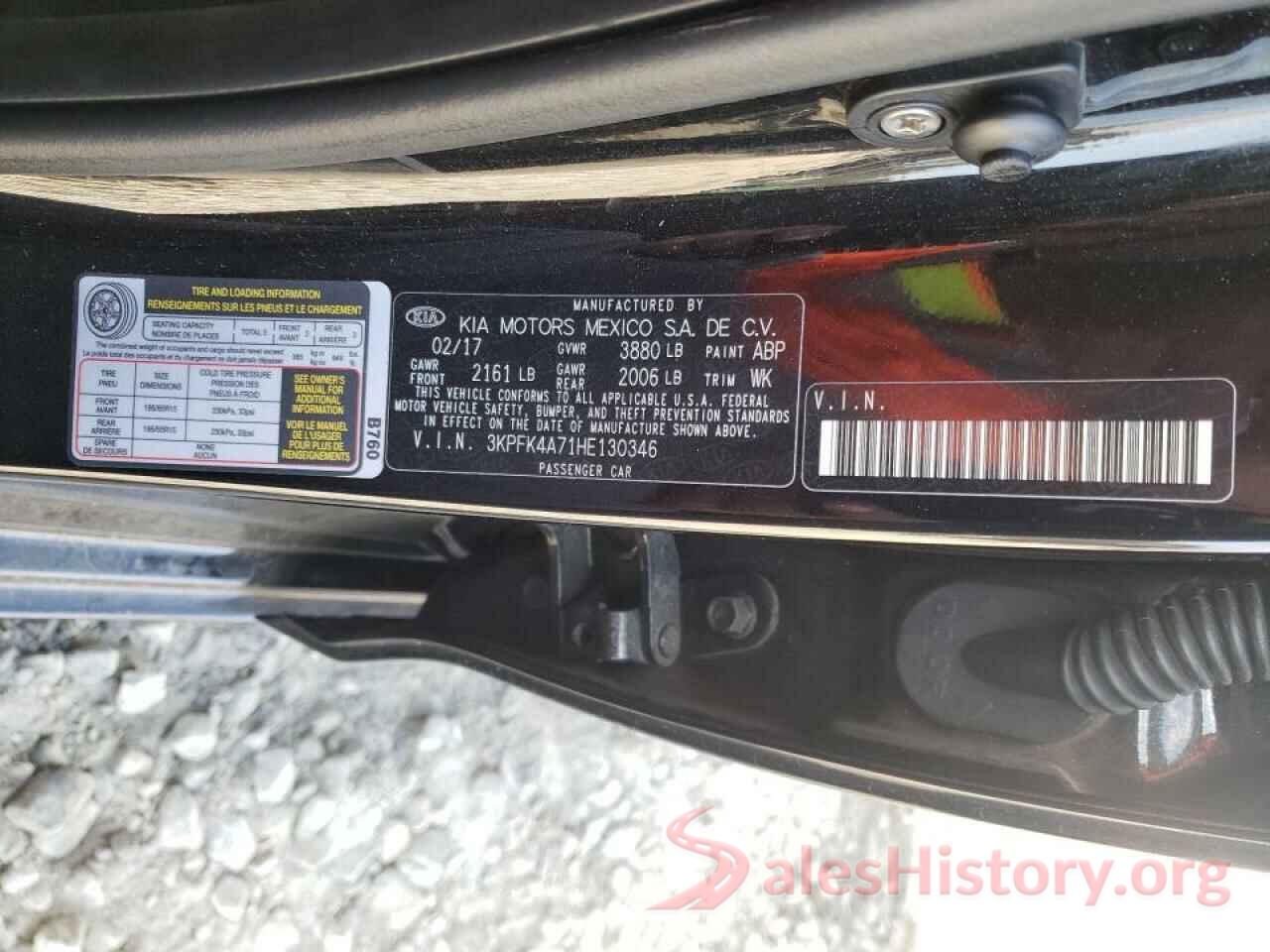 3KPFK4A71HE130346 2017 KIA FORTE