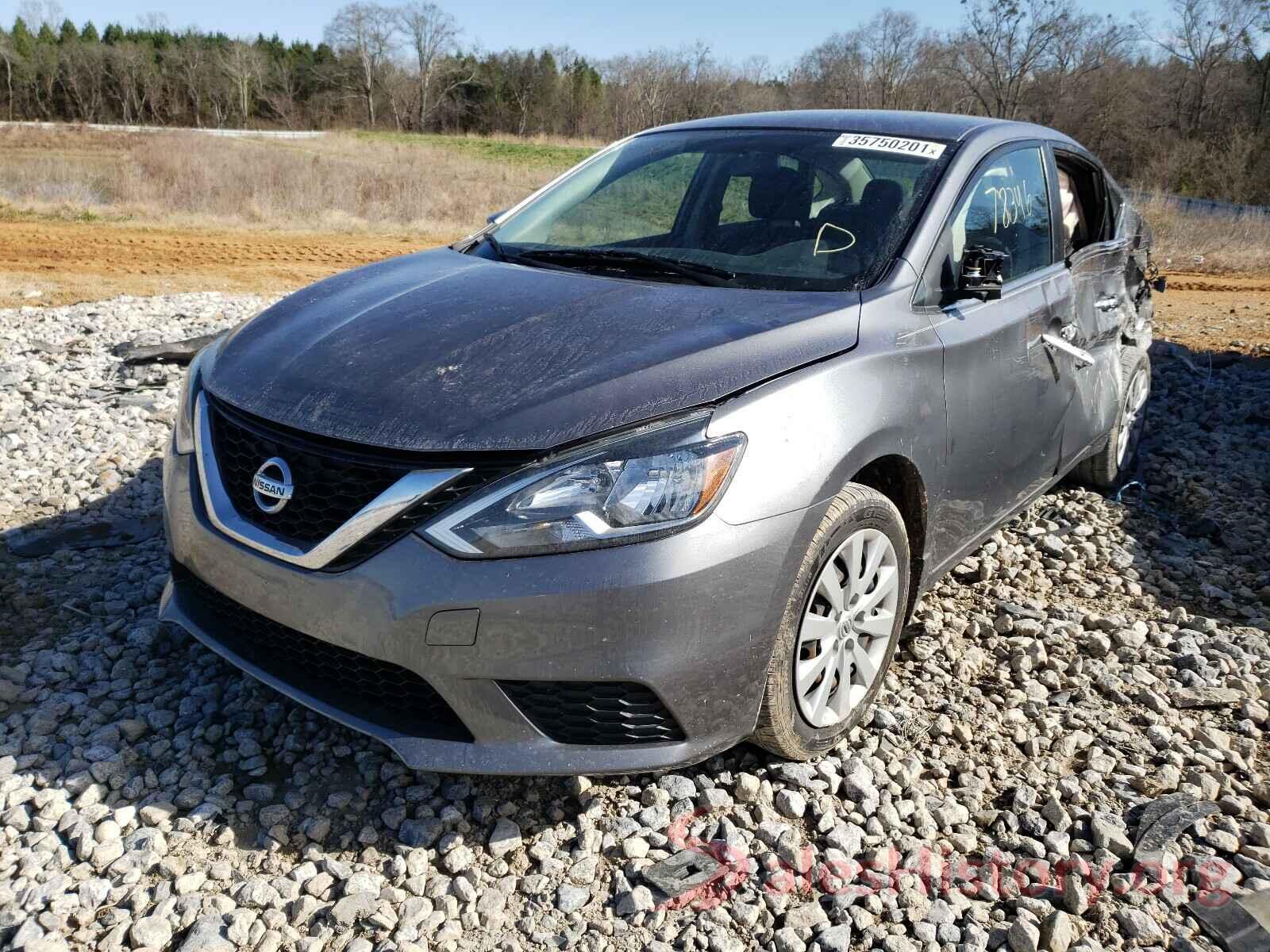 3N1AB7AP5HY255816 2017 NISSAN SENTRA