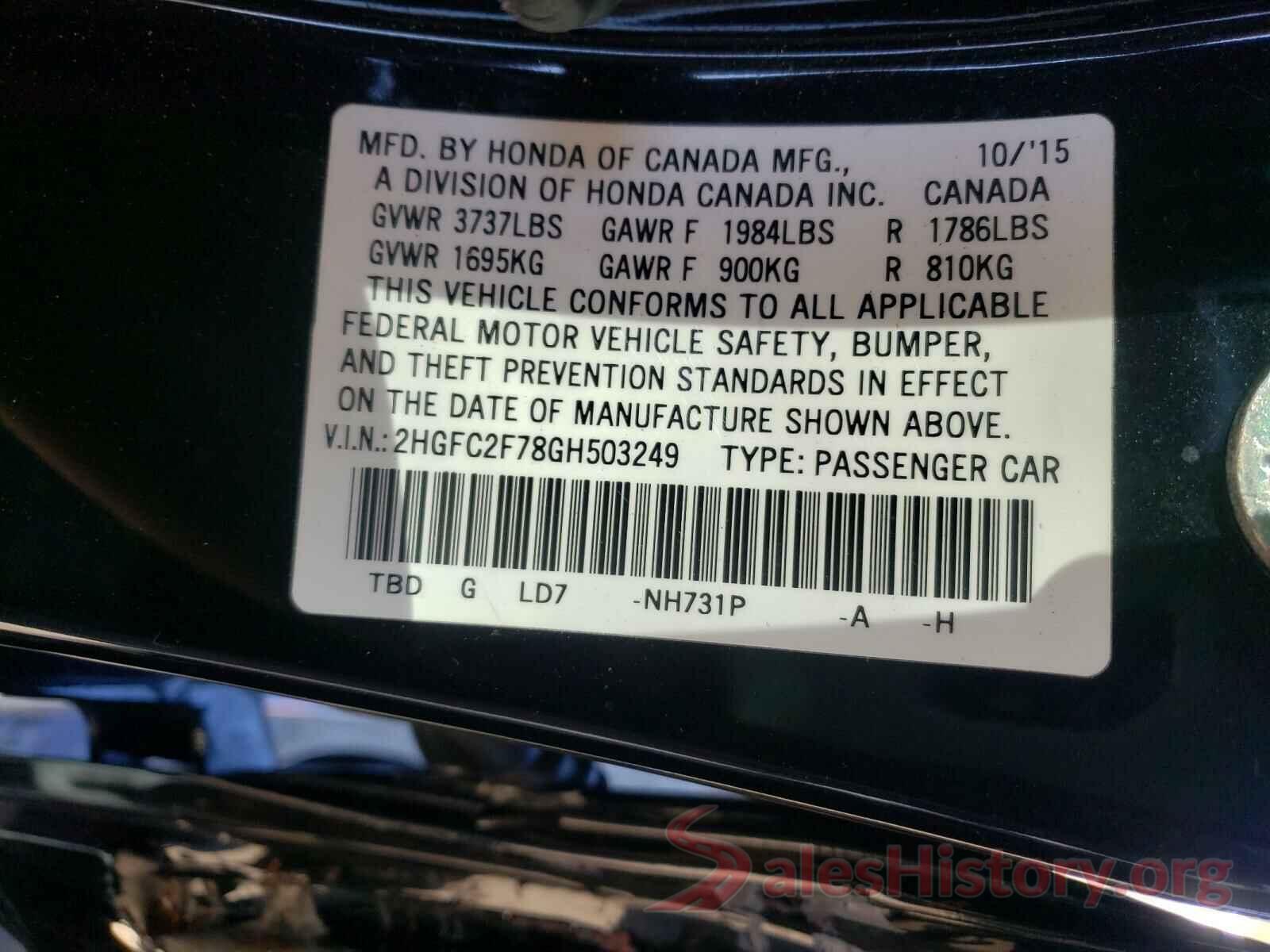 2HGFC2F78GH503249 2016 HONDA CIVIC