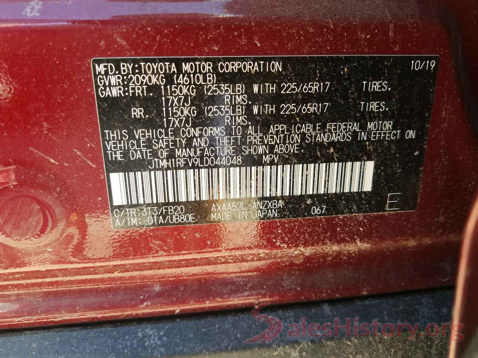 JTMH1RFV9LD044048 2020 TOYOTA RAV4